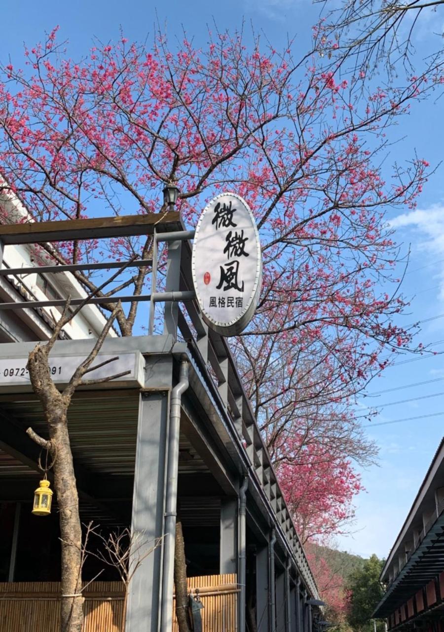 Sanyi Wei Wei Feng B&B Exterior foto
